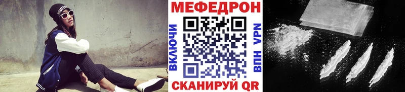 Что такое Шебекино Амфетамин Галлюциногенные грибы Канабис ГАШ