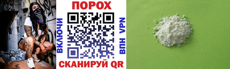 Amphetamine 98%  как найти закладки  Шебекино 