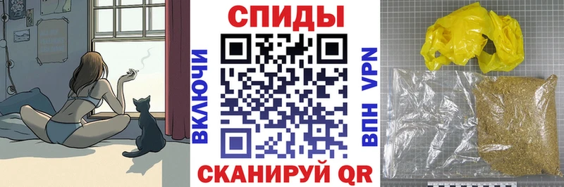 БУТИРАТ оксана  закладка  Шебекино 