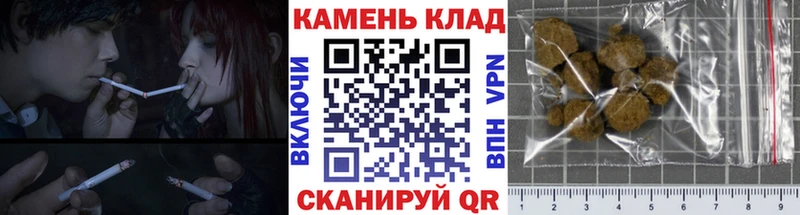 ГАШИШ Premium Шебекино