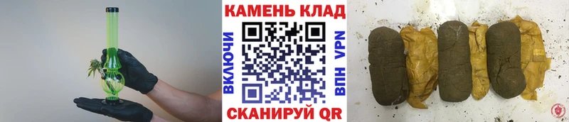 ГАШИШ 40% ТГК  ссылка на мегу ССЫЛКА  Шебекино 