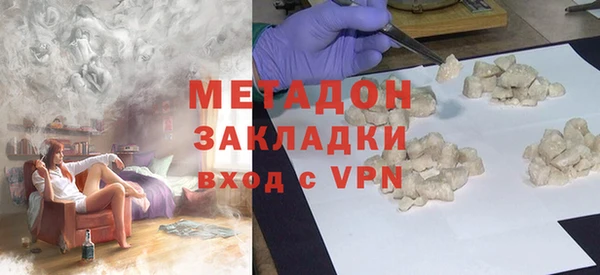 марки lsd Абдулино