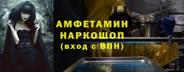 2c-b Алексеевка