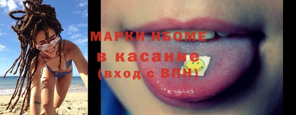 бутик Алзамай