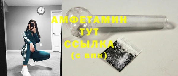 бутик Алзамай