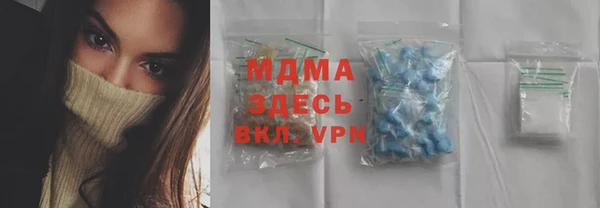 бутик Алзамай