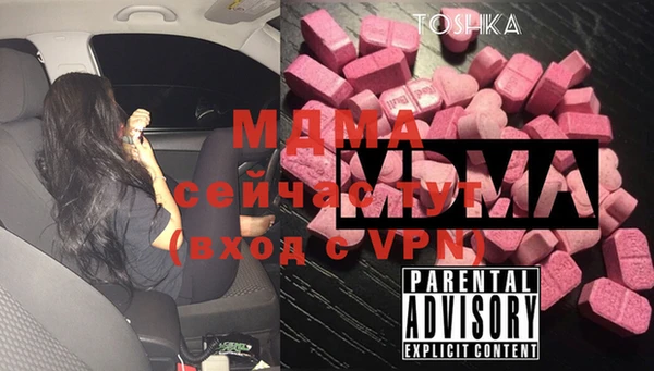 прущий лед Алексин