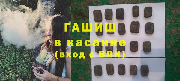 прущий лед Алексин