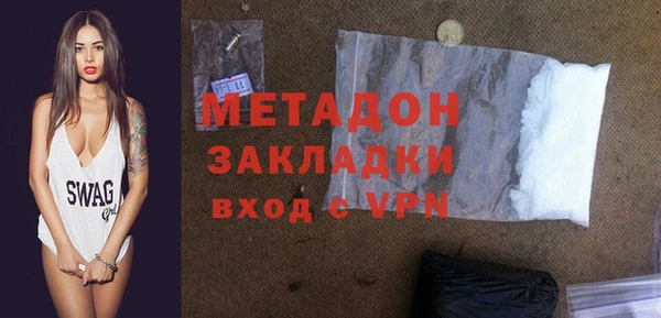 прущий лед Алексин