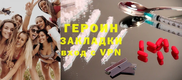 2c-b Алексеевка