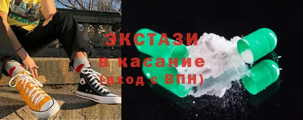 2c-b Алексеевка